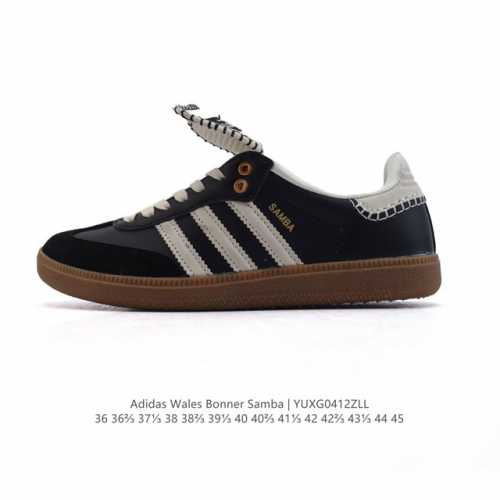 阿迪达斯 Adidas Wb Pony Tonal Samba 运动板鞋 经典三叶草与德训鞋结合 复古种草。年，是阿迪达斯Samba之年。Samba系列的爆火，