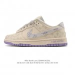 真标 耐克 Nike Sb Dunk Low Pro 男女同款运动鞋复古板鞋。采用柔软皮革鞋面，经久耐穿，塑就如元年款 Dunk 般的复古质感。鞋头透气孔，搭配