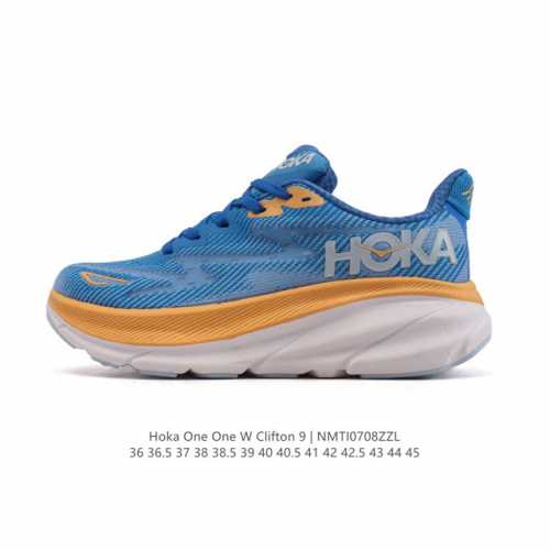 Hoka One One 升级款 Clifton 9 克利夫顿9代 男女士休闲跑步鞋轻量缓震运动鞋。此次，Clifton 9 厚了也轻了。非凡脚感，更厚更轻更稳