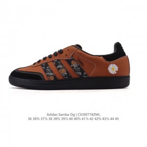 公司级 阿迪达斯 德训鞋 Adidas Originals Samba Og Shoes 经典运动鞋小白鞋 T头鞋 男女士板鞋 彰显休闲摩登风情的时尚经典鞋。它