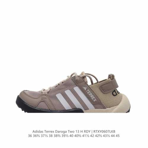 阿迪达斯 涉水鞋 Adidas Terrex Daroga Two 13 S.Rdy男女子户外运动鞋 。无论是海边旅行、河岸漫步,还是晴日徒步,这款adidas
