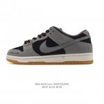 耐克 Nike Sb Dunk Low pro 男女同款运动鞋复古板鞋，尽情迈步，彰显个性风采。采用柔软皮革鞋面，经久耐穿，塑就如元年款 Dunk 般的复古质感