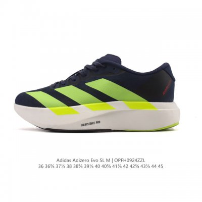 公司级 阿迪达斯 Adidas Adizero Evo Sl 运动舒适防滑耐磨 低帮跑步鞋 内置碳板 阿迪达斯革新力作 破纪录轻跑鞋 Adizero Adios