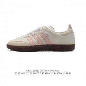 Adidas 阿迪达斯 男女运动鞋 三叶草samba Vegan休闲鞋 德训鞋 复古板鞋经典运动鞋。采用环保设计的焕新adidas Samba经典鞋,力求伴你前