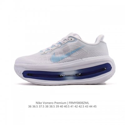 公司级 耐克 Nike Vomero Premium耐克顶级迈柔 缓震慢跑运动鞋全能训练跑鞋，作为耐克超强缓震路跑鞋的巅峰之作，Vomero Premium专为