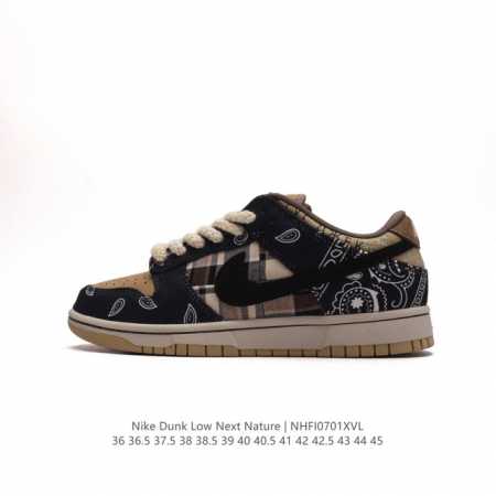 耐克Nike Dunk Low 板鞋 SB系列经典百搭休闲运动板鞋加厚鞋舌的填充，使舒适性大大提升，同时也更方便穿脱中底部分则加入了脚感柔软舒适ZoomAir气 - 点击图像关闭