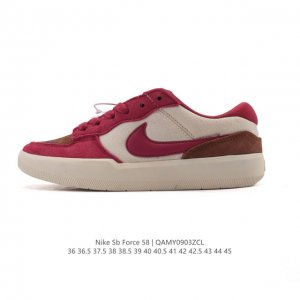 耐克Nike Sb Force 58 运动滑板鞋。这是一款将前沿创新带入街头的单品，它具有硫化杯底，具有出色的耐用性和灵活性。使用柔软皮革拼接，在饰面上放置通风