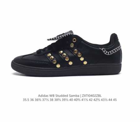 阿迪达斯 Adidas Samba新款 德训鞋 时尚休闲运动板鞋- Wales Bonner 的 Adidas Samba Studded 亮相 Adidas - 点击图像关闭