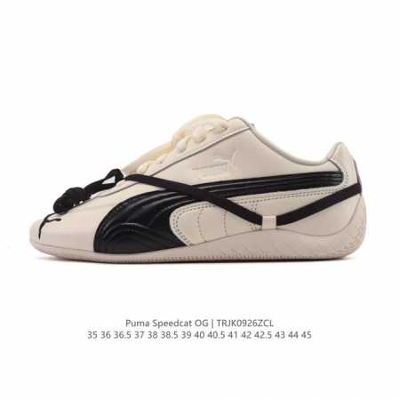 puma Speedca Og 彪马极速赛车系列低帮德训风拼接复古百搭休闲运动赛车鞋 鞋款从80、90年代赛车手所穿的防火赛车鞋为原型，鞋身线条模仿了赛车的流线 - 点击图像关闭