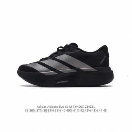 公司级 阿迪达斯 ADIDAS ADIZERO EVO SL 运动舒适防滑耐磨 低帮跑步鞋 阿迪达斯革新力作 破纪录轻跑鞋 adiZero Adios Pro - 点击图像关闭