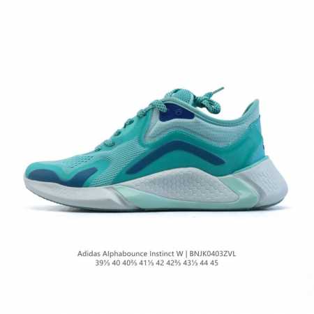 真标 阿迪达斯Adidas Alphabounce Instinct Cc 阿尔法运动跑步鞋 波浪纹 博格巴同款 原材组装 前掌大孔透气网格面料 后套传承何尔法 - 点击图像关闭