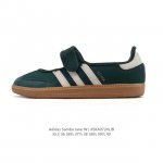 新品公司级 阿迪达斯 Adidas Originals Samba Jane 舒适百搭 玛丽珍鞋 女款 经典复古芭蕾舞鞋 德训鞋 这个真的百搭又可爱！！很喜欢耶