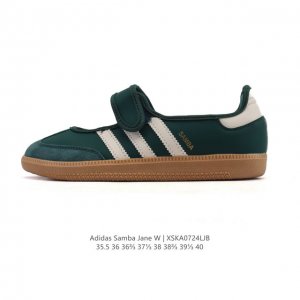 新品公司级 阿迪达斯 Adidas Originals Samba Jane 舒适百搭 玛丽珍鞋 女款 经典复古芭蕾舞鞋 德训鞋 这个真的百搭又可爱！！很喜欢耶