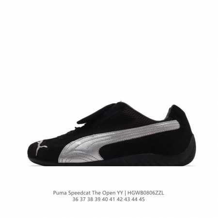 彪马 Open Yy X Puma Speedcat合作鞋款 Puma 联名时尚休闲运动板鞋。这双韩国辣妹疯抢的 Puma，是 Open Yy 走向全球市场的关 - 点击图像关闭