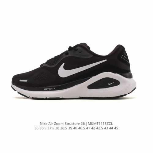 耐克 Nike Zoomstructure 26运动舒适减震防滑耐磨低帮碳板训练跑步鞋 男女款厚底增高老爹运动鞋，这款跑鞋专为热爱跑步、追求稳定与缓震效果的跑者