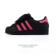 阿迪达斯 Adidas Superstar 2025年新款鞋子 蛇年新款 经典贝壳头系列 新款休闲板鞋潮流女士运动鞋 鞋面柔软皮革材质 标志性的贝壳鞋头，简约的