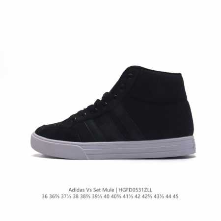 阿迪达斯 Adidas Vs Set Mid 男女子中帮帆布鞋面防滑板鞋休闲鞋 场下篮球鞋造型复古的中帮运动鞋，这款中帮运动鞋,旨在伴你休闲中舒适生活。鞋面缀三 - 点击图像关闭
