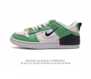 真标 耐克nike Dunk Low Disrupt 2 轻量扣篮破坏二代系列全新解构风低帮休闲运动滑板板鞋男女子运动鞋 该款运动鞋采用靓丽惹眼的专属定制设计
