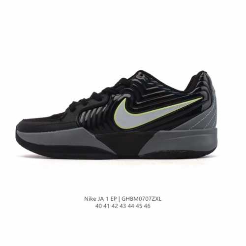 新品 耐克莫兰特二代Ja 2Ep 低帮耐磨实战运动耐克篮球鞋Fd7327-101耐克Nike Ja 2 Ep 舒适百搭 防滑耐磨 低帮#耐克Nike #打篮球当