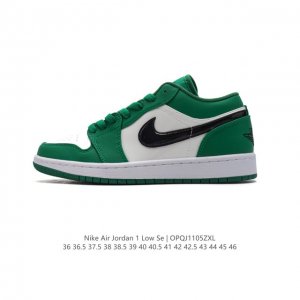 耐克 乔丹Air Jordan 1 Low AJ1 乔1 乔丹1代aj1 低帮复古文化休闲运动篮球鞋。该鞋款从 1985 年元年款汲取设计灵感，焕新演绎简约经典