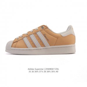 真标 阿迪达斯 Adidas Superstar 2025年新款鞋子 蛇年新款经典贝壳头系列 新款休闲板鞋潮流女士运动鞋。鞋面柔软皮革拼接材质 标志性的贝壳鞋头