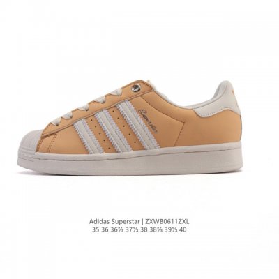 真标 阿迪达斯 Adidas Superstar 2025年新款鞋子 蛇年新款经典贝壳头系列 新款休闲板鞋潮流女士运动鞋。鞋面柔软皮革拼接材质 标志性的贝壳鞋头
