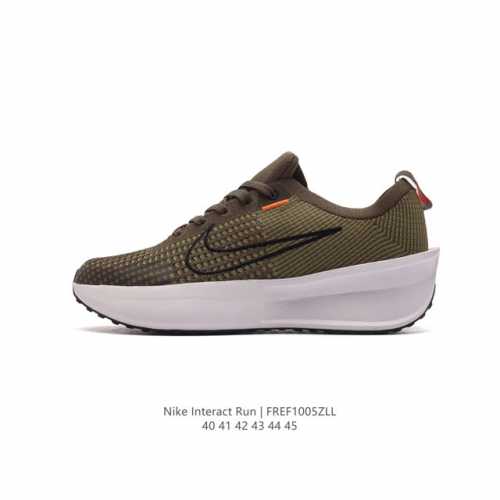 真标耐克 Nike Interact Run 马拉松 轻量休闲运动慢跑鞋 厚底增高老爹鞋 男女士运动鞋。兼顾了柔软、回弹、轻质、耐久四大特性。鞋子软弹轻质且贴合