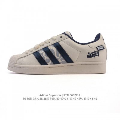 公司级 真标 阿迪达斯 Adidas Superstar 2025年新款鞋子 蛇年新款经典贝壳头系列 新款休闲板鞋潮流男女士运动鞋。鞋面柔软皮革拼接材质 标志性