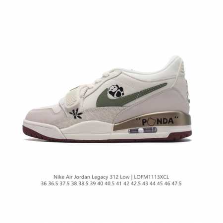 公司级 耐克 Aj 乔丹 Air Jordan Legacy 312 低帮运动鞋 Aj312 乔312百搭篮球鞋 酷炫混搭，谁人不爱？Air Jordan Le - 点击图像关闭
