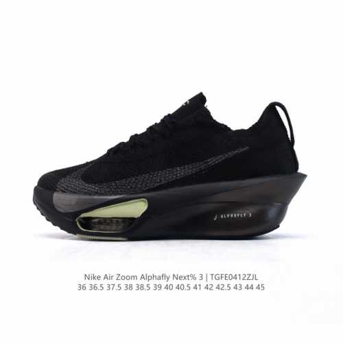 公司级 耐克 Nike Air Zoom Alphafly Next% 3代 马拉松三代 原标原盒真碳纤维 真Zoom X 气垫正确版型！鞋面采用更轻质更透气的