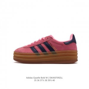阿迪达斯 Adidas 三叶草 Gazelle Bold复古怀旧风厚底增高运动板鞋潮。阿迪达斯万年不败的人气鞋款gazelle ，以三层厚磅鞋底设计。一层层的堆