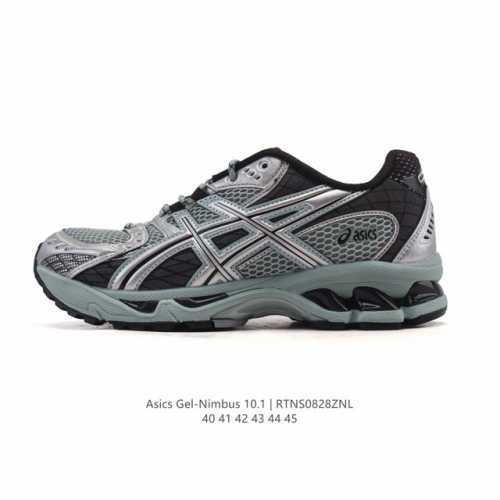 公司级 亚瑟士 Asicsgel-Nimbus10.1复古跑鞋 厚底增高运动老爹鞋，Asics 发布 Min-Nano X Asics Gel-Nimbus 1