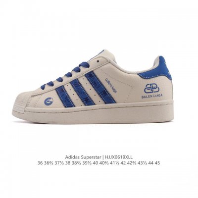 公司级 阿迪达斯 Adidas Superstar 2025年新款鞋子 蛇年新款经典贝壳头系列 新款休闲板鞋潮流女士运动鞋 。鞋面柔软皮革拼接材质 标志性的贝壳