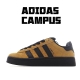 独家实拍adidas Originals Campus 00S 学院系列面包风经典复古低帮百搭休闲运动板鞋货号：Jh8998尺码：36 36.5 37 38 3