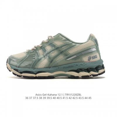 亚瑟士 Kith X Asics Gel-Kayano 12.1 “Light Sage”运动舒适防滑透气 低帮跑步鞋 厚底增高老爹鞋 该款Asics Kaya