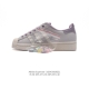 头层皮 阿迪达斯 Adidas Superstar 三叶草经典贝壳头系列 新款休闲板鞋潮流女士运动鞋 。鞋面柔软皮革材质 标志性的贝壳鞋头，锯齿三条纹，简约的线