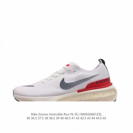 真标 耐克 Nike Zoomx Invincible Run Flyknit Fk 3S 不可战胜3代系列轻量飞织低帮休闲运动慢跑鞋 ，此鞋专为短跑运动员而生 - 点击图像关闭