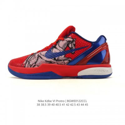 公司级 科比6代篮球鞋系列 男女鞋 耐克 Nike 耐克科比6篮球运动鞋 Nike Kobe 6 Protro Vi 时尚休闲运动篮球鞋 。Kobe 6 Eri