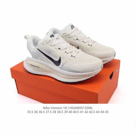 公司级 真标 耐克 Nike Vomero 18 厚底增高老爹运动跑步鞋。全新 Vomero 提供比以往更多的緩衝效能以及該系列有史以來最高的鞋底高度，結合 N - 点击图像关闭