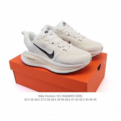 公司级 真标 耐克 Nike Vomero 18 厚底增高老爹运动跑步鞋。全新 Vomero 提供比以往更多的緩衝效能以及該系列有史以來最高的鞋底高度，結合 N