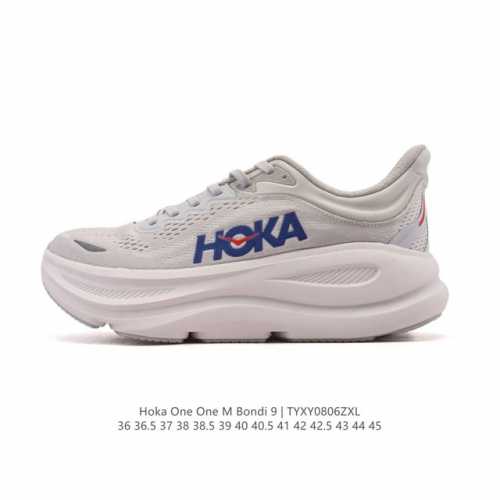 Hoka畅行无阻 Hoka One One Bondi 9 舒适百搭耐磨轻便 低帮跑步鞋 男女同款。Bondi 9 最显著的变化在于其鞋底单元，原本扎实可靠的鞋