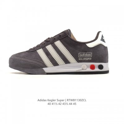 阿迪达斯 Adidas Originals 80年代保龄球鞋升格经典鞋款 Kegler Super 回归！德训鞋 时尚复古运动板鞋。此番两个单位就决定回归原点，