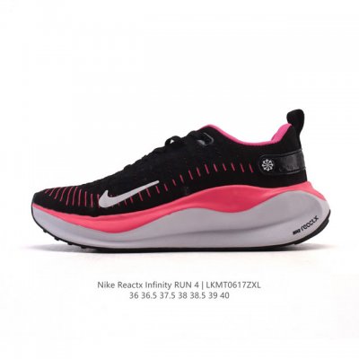 耐克 Nike Reactx Infinity Run 4瑞亚机能风疾速系列越野缓震休闲运动鞋 公路跑步鞋带气垫厚底增高运动鞋。加宽前足设计和加厚泡绵层，有助提