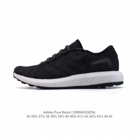 210 【公司级】真标半码制#Adidas Pureboost Ltd 爆米花缓震中底跑步鞋。折叠编织面 真标原盒 真爆中底 真马牌大底 正确鞋型鞋面 楦宽D非 - 点击图像关闭