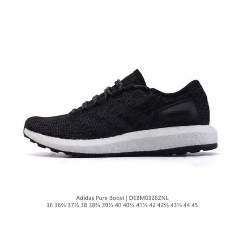 210 【公司级】真标半码制#Adidas Pureboost Ltd 爆米花缓震中底跑步鞋。折叠编织面 真标原盒 真爆中底 真马牌大底 正确鞋型鞋面 楦宽D非