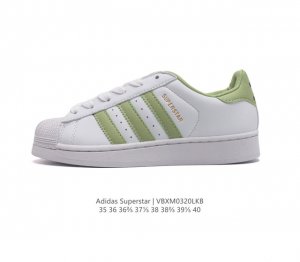 真标 阿迪达斯 Adidas Superstar Ayoon W 三叶草运动鞋经典贝壳头板鞋 时尚女鞋 真皮鞋面材质 标志性的贝壳鞋头 锯齿三条纹 简约的线条