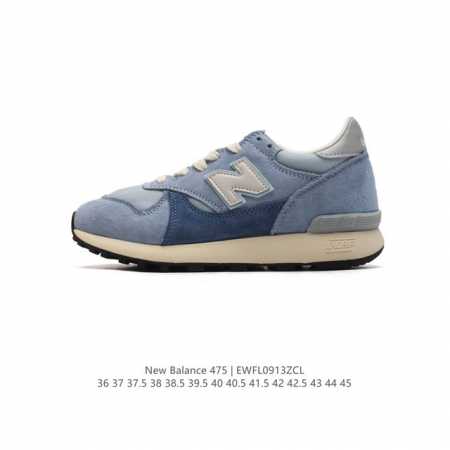 公司级new Balance Nb475新百伦系列复古运动跑步鞋 材质细节鞋标处理与正品无差 原版楦型 高弹eva大底 鞋垫 还原正品脚感 完美走线 Encap - 点击图像关闭