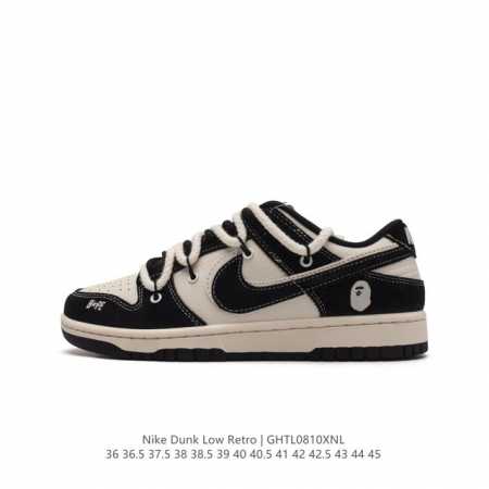 耐克 Nike Dunk Low Retro 运动鞋复古板鞋 双鞋带 解构绑带，作为 80 年代经典篮球鞋款，起初专为硬木球场打造，后来成为席卷街头的时尚标杆， - 点击图像关闭