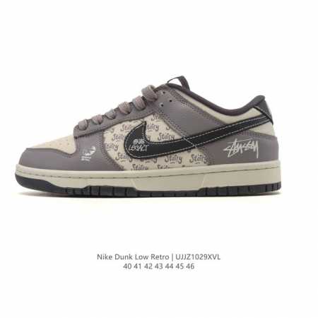 公司级 耐克 Nike Dunk Low Retro 运动鞋复古板鞋，作为 80 年代经典篮球鞋款，起初专为硬木球场打造，后来成为席卷街头的时尚标杆，现以经典细 - 点击图像关闭