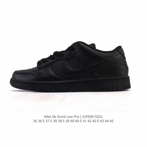 耐克 Nike Sb Dunk Low Pro 男女同款运动鞋复古板鞋，尽情迈步，彰显个性风采。采用柔软皮革鞋面，经久耐穿，塑就如元年款 Dunk 般的复古质感